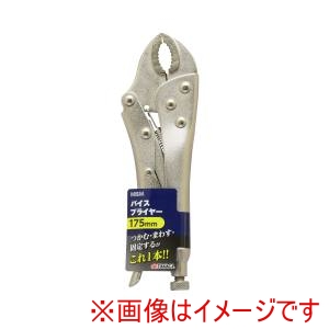 高儀 M&M 高儀 バイスプライヤー 175mm M&M