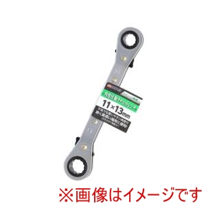 高儀 GIS 高儀 角度付ラチェット 11×13 GIS
