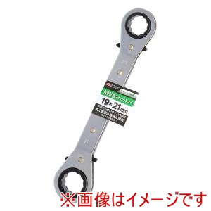 高儀 GIS 高儀 角度付ラチェット 19×21 GIS