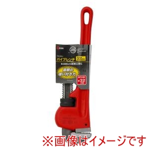 高儀 ギスケ 高儀 パイプレンチJIS300ミリPW300J ギスケ