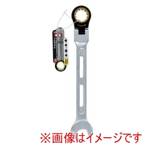 高儀 高儀 マルチドライブギアレンチ フレキ19mm