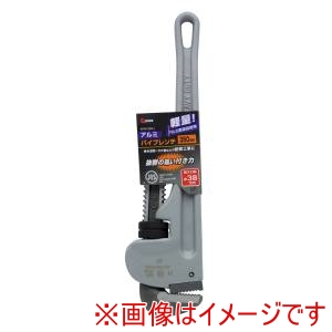 高儀 GIS 高儀 アルミパイプレンチ APW-350J GIS