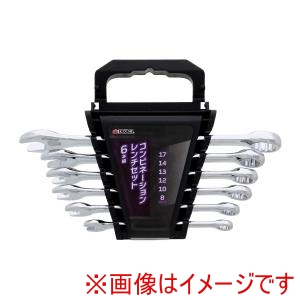 高儀 TKG 高儀 コンビネーションレンチセット ミリ 6本組 TKG