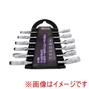高儀 TKG 高儀 スタビーコンビネーションセット ミリ6本組 TKG