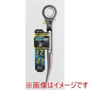 高儀 TKG 高儀 コンパクト薄型両口ラチェット17X21mm TKG