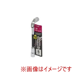 高儀 GIS 高儀 L型スルーレンチ 8mm LSW- 8 GIS