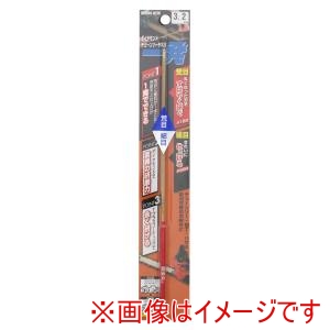 高儀 高儀 EM ダイヤモンド一発チェーンソーヤスリ 3.2mm