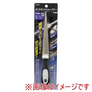 高儀 高儀 ダイヤモンドシャープナー