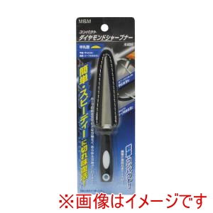 高儀 高儀 ダイヤモンドシャープナーコンパクト