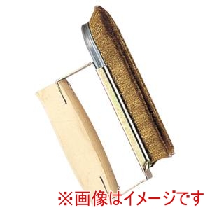 高儀 高儀 19875 チャンネルブラシD型真鍮