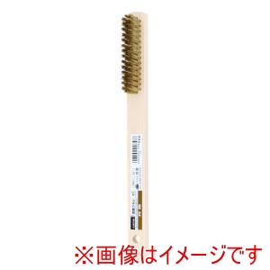 高儀 高儀 19881 真鍮ブラシ4行真鍮