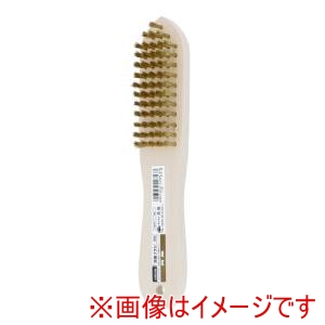 高儀 高儀 19882 真鍮ブラシ剣型