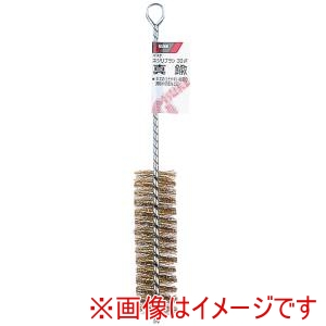 高儀 高儀 19837 ネジリブラシφ30真鍮