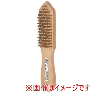 高儀 高儀 19822 真鍮ブラシ剣型