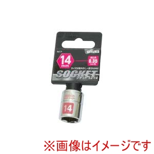 高儀 GIS 高儀 ソケット6.35 14mm GIS