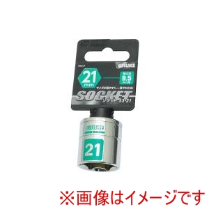 高儀 GIS 高儀 ソケット9.5 21mm GIS