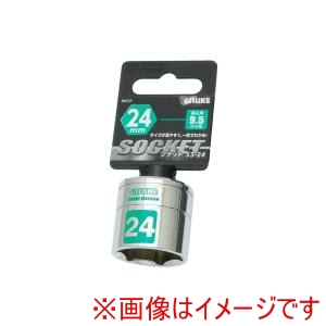 高儀 GIS 高儀 ソケット9.5 24mm GIS
