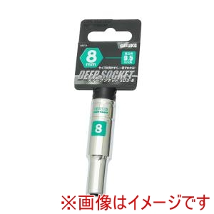 高儀 GIS 高儀 ディープソケット9.5 8mm GIS