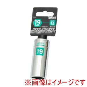 高儀 GIS 高儀 ディープソケット9.5 19mm GIS