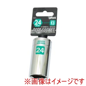 高儀 GIS 高儀 ディープソケット9.5 24mm GIS
