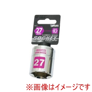 高儀 GIS 高儀 ソケット12.7 27mm GIS