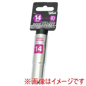 高儀 GIS 高儀 ディープソケット12.7 14mm GIS