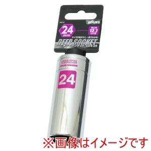 高儀 GIS 高儀 ディープソケット12.7 24mm GIS