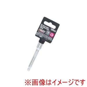 高儀 GIS 高儀 エクステンションバー EX2-75 GIS