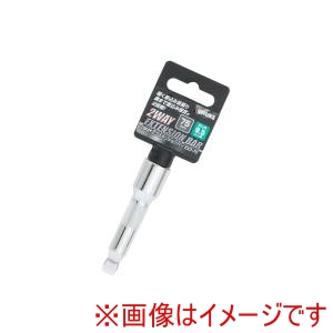 高儀 GIS 高儀 エクステンションバー EX3-75 GIS