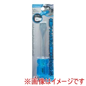 高儀 GIS 高儀 水栓ドライバー PD-100 GIS