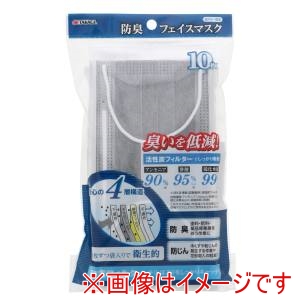 高儀 高儀 BFM-10A 防臭フェイスマスク10枚入