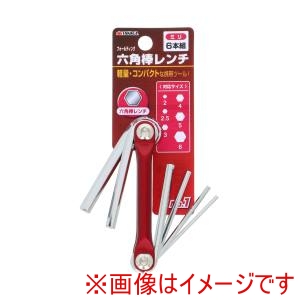 高儀 GISUKE 高儀 フォールディング六角棒 ミリ No.1 GISUKE