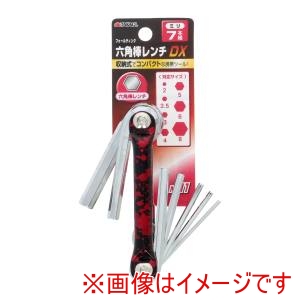 高儀 GISUKE 高儀 DXフォールディング六角棒 No.11 GISUKE