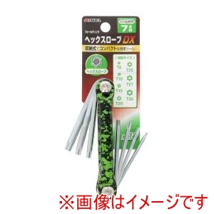 高儀 GISUKE 高儀 DX H ヘクスローブ No.14 GISUKE