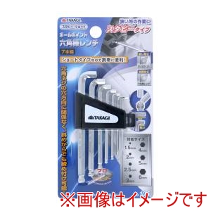 高儀 TKG 高儀 スタビーショートBP六角棒 No.105 TKG