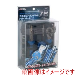 高儀 TKG 高儀 ラチェットH&ドライバーセットRDS-78 TKG