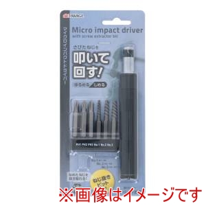 高儀 TKG 高儀 マイクロインパク トDR ネジ抜きビット付 TKG