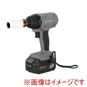 高儀 高儀 SL-IW200‐AS EM Share Link 18V充電式インパクトレンチ