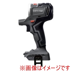 高儀 高儀 SL-18BMTL-A EM Share Link 18V充電式マルチツール専用本体ベース