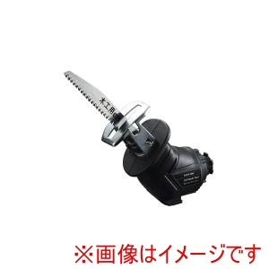 高儀 高儀 SL-18MDN-A EM Share Link 18V充電式マルチツール専用電気のこぎりユニット