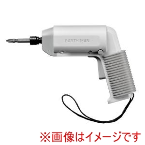 高儀 高儀 DDR-37LiD EM 3.7V充電式ミニドリル ドライバー