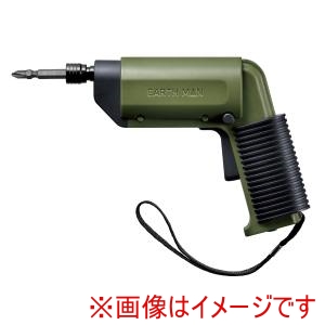 高儀 高儀 DDR-37LiE EM 3.7V充電式ミニドリル ドライバー