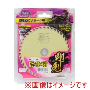 高儀 高儀 EM 強化石こうボード用チップソー 125×42P