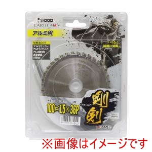 高儀 高儀 EM アルミ用チップソー 100mm×36P