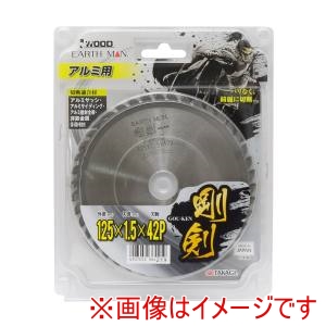 高儀 高儀 EM アルミ用チップソー 125mm×42P
