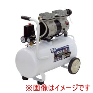 高儀 高儀 ACP-25SLB 静音コンプレッサー25L