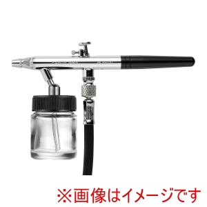 高儀 高儀 HCPP-110 EM エアブラシ