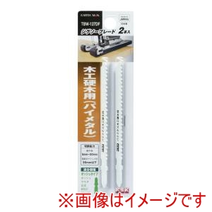高儀 高儀 TBW-127DF EM ジグソーブレード 木工硬木用 バイメタル 2本入 ボッシュタイプ