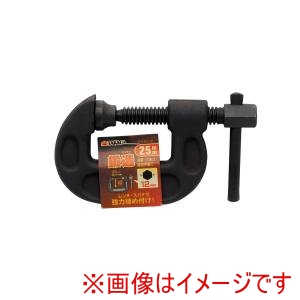 高儀 ギスケ 高儀 鍛造C型クランプ ブラック 25mm ギスケ