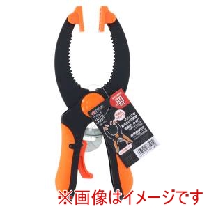 高儀 高儀 クランプ 255mmQRC-255 QR